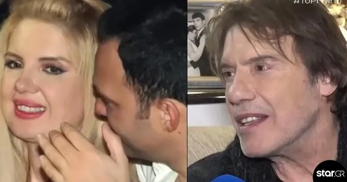 σοφια μαριολα — GR news