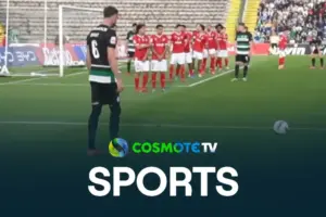 σπόρτινγκ λισαβόνασ εναντίον σάντα κλάρα — GR news