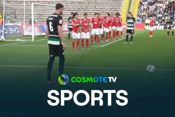 σπόρτινγκ λισαβόνασ εναντίον σάντα κλάρα — GR news