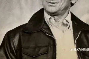 στέφανοσ ληναίοσ — GR news