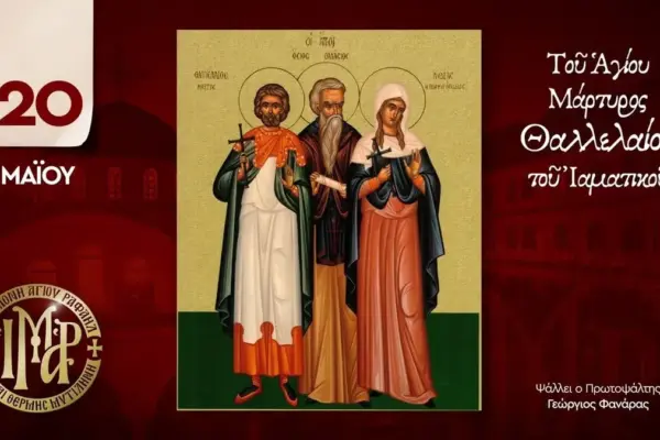 συντάξεισ μαΐου — GR news