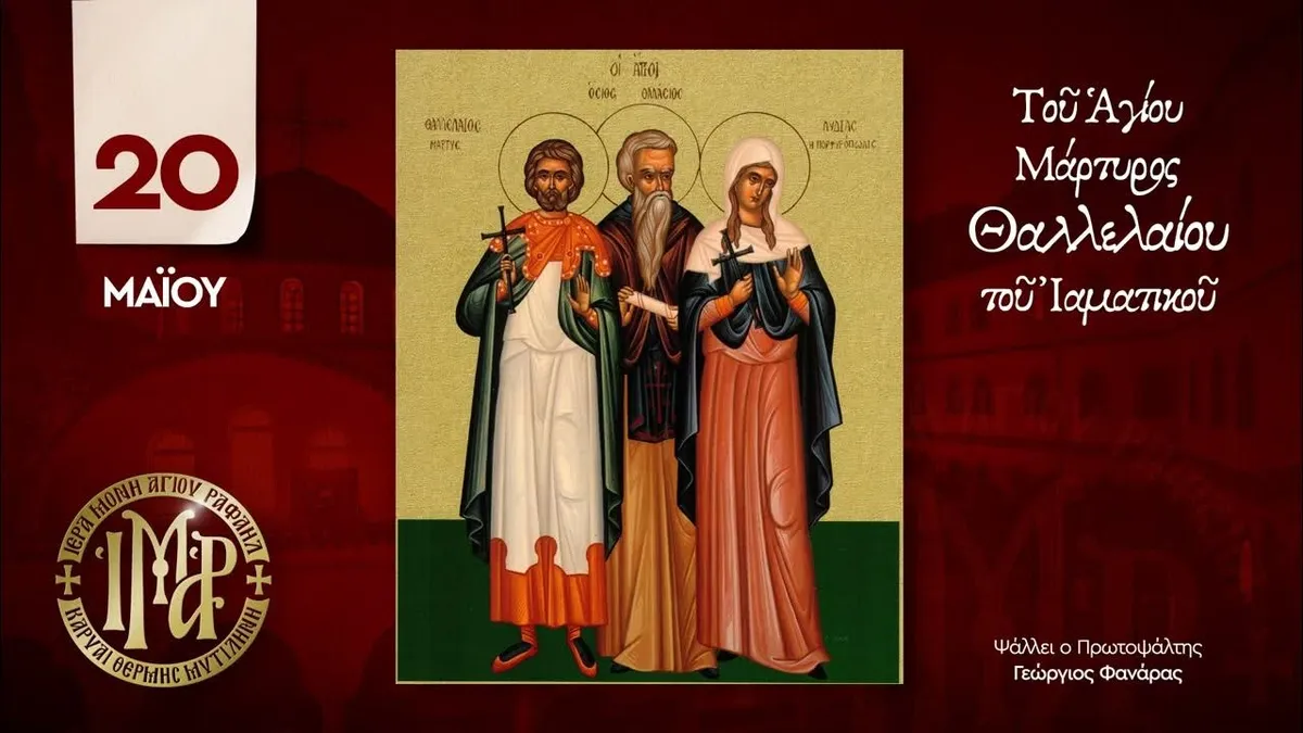 συντάξεισ μαΐου — GR news