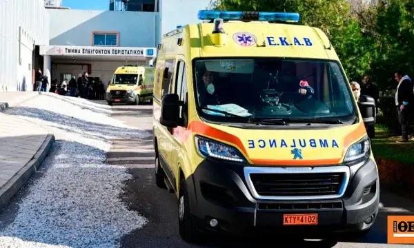 θεμα — GR news