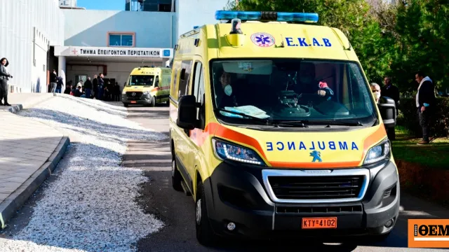 θεμα — GR news