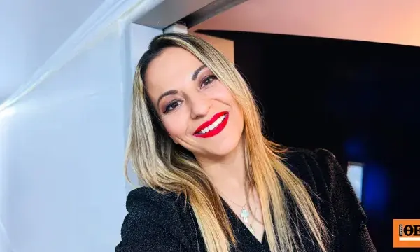 τζενη κατσιγιαννη — GR news