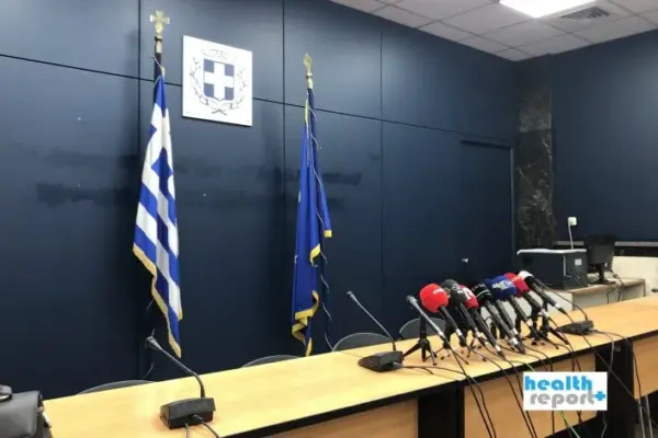 υπουργείο — GR news