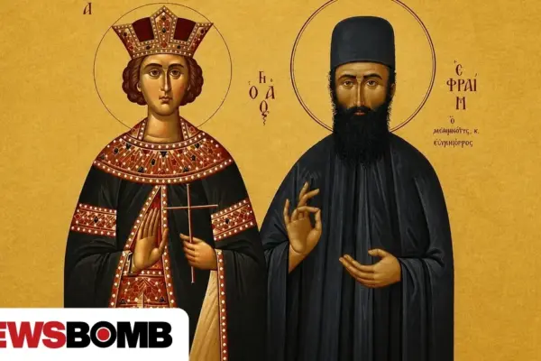 5 μαιου γιορτη — GR news