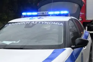 αιγινα — GR news