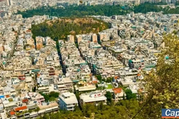 ακίνητη περιουσία — GR news