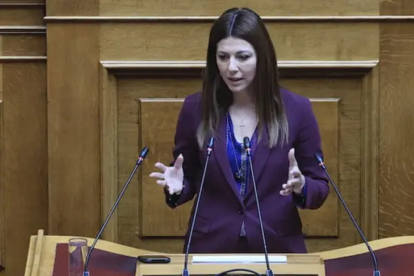 απολυτήριο — GR news
