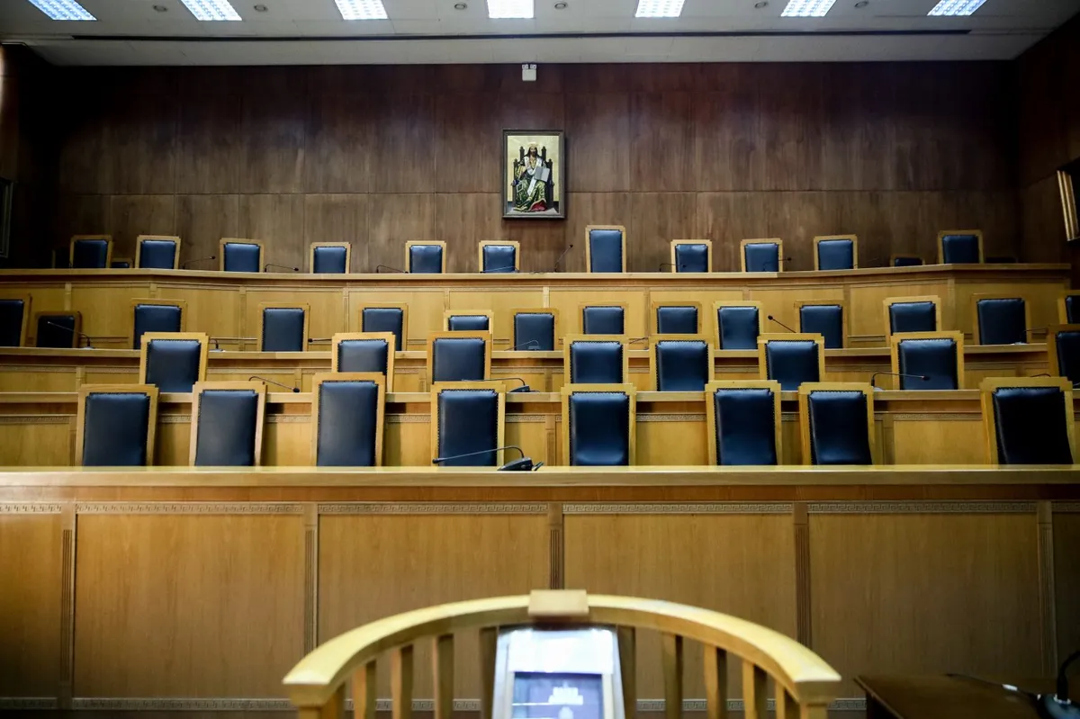δικαστήριο — GR news