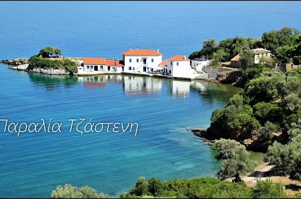 γαστουνη — GR news