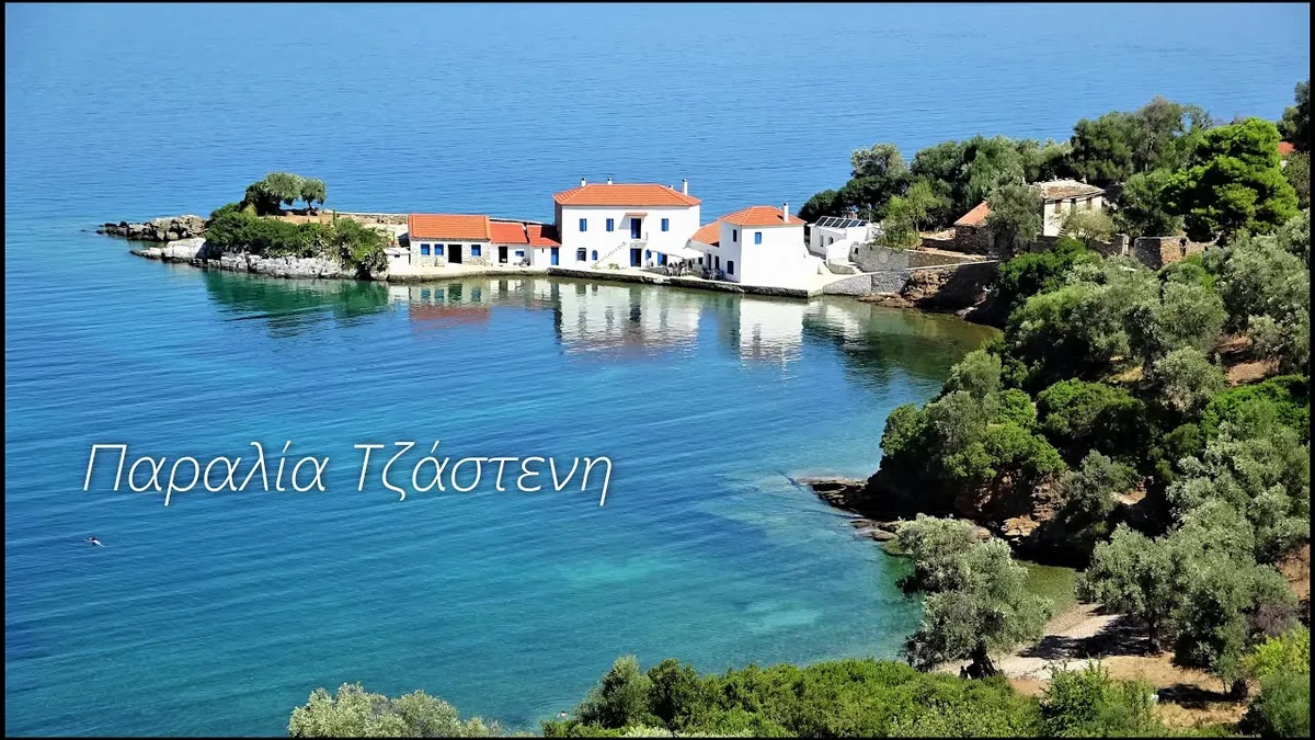 γαστουνη — GR news