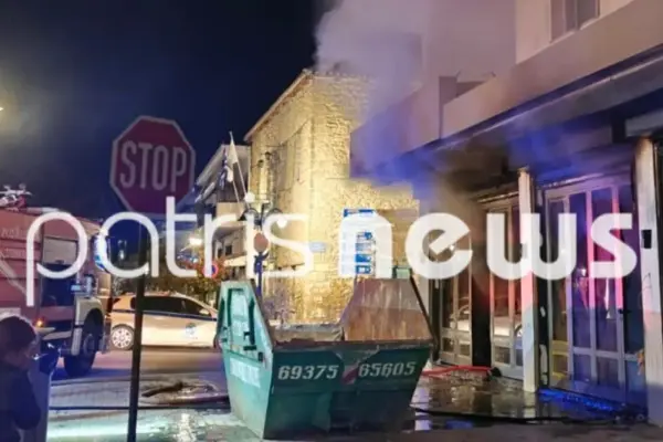 γαστούνη — GR news