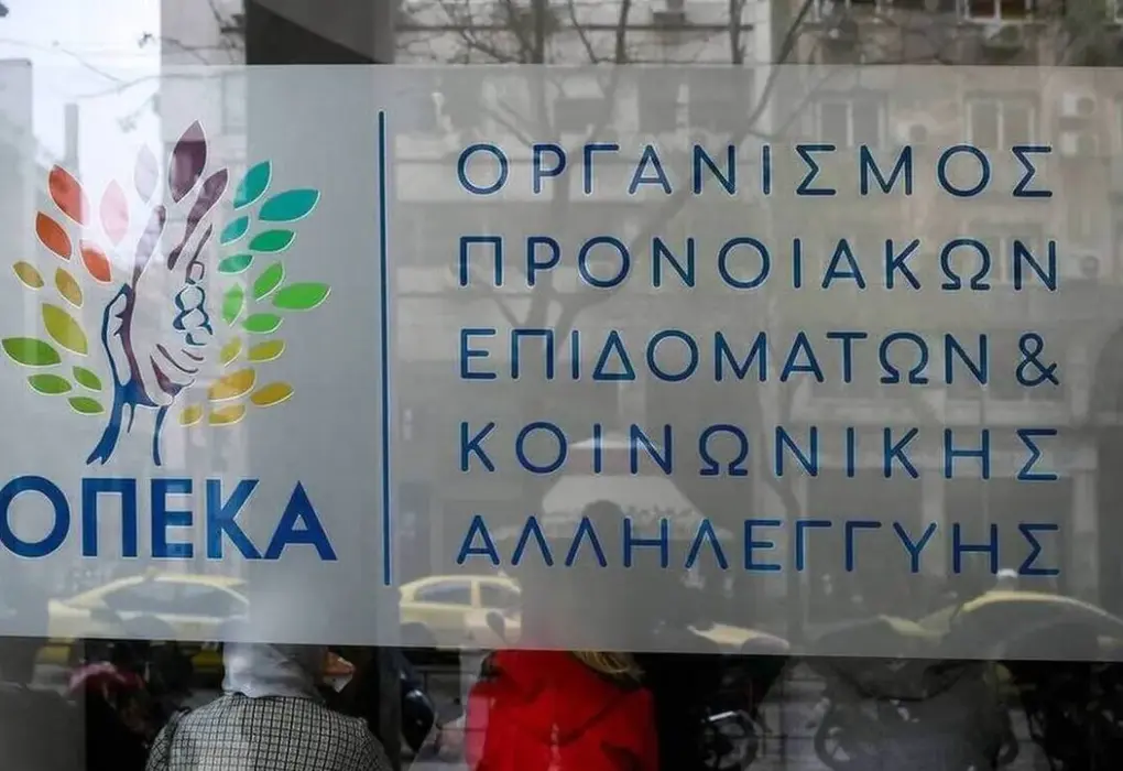 kea — GR news