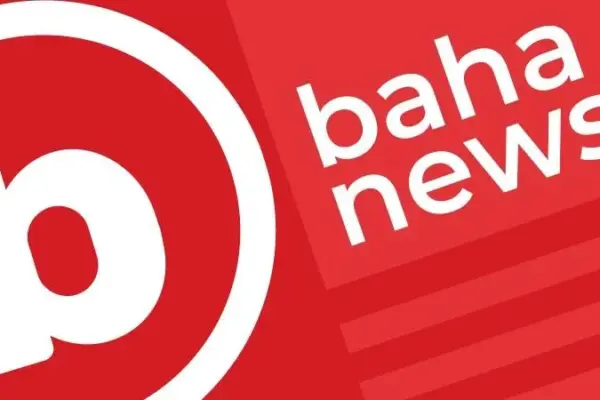 κίνδυνοσ — GR news