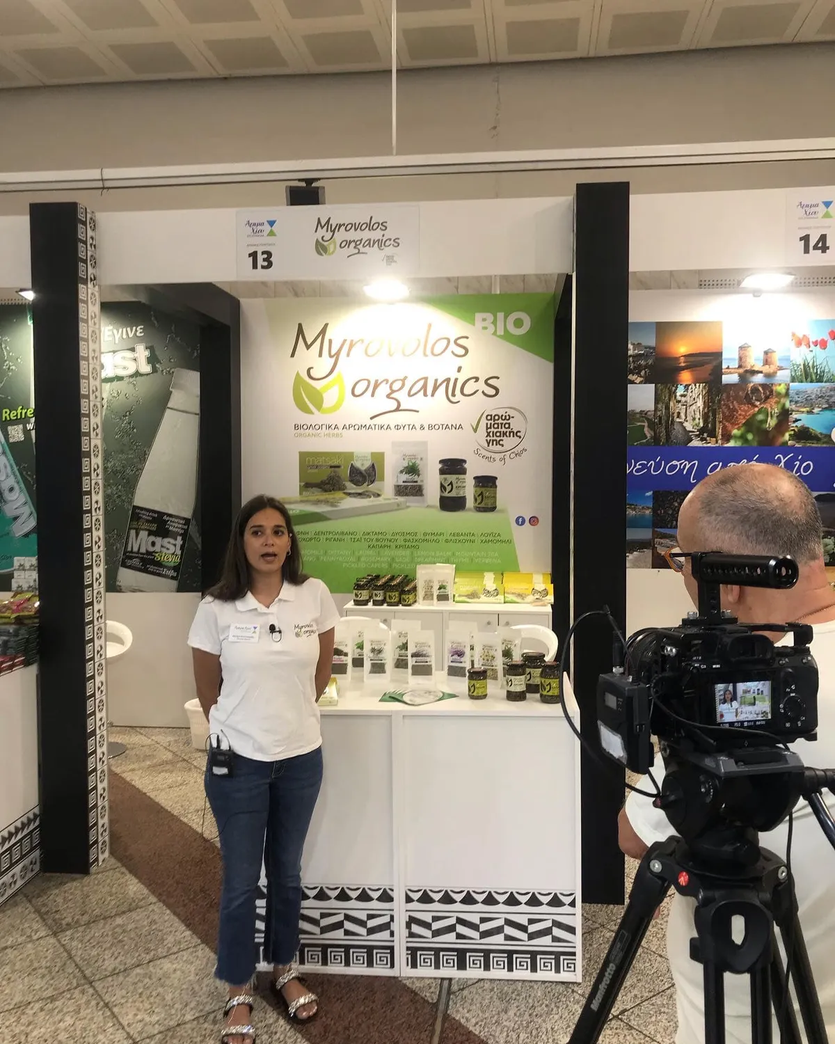 mega news — GR news