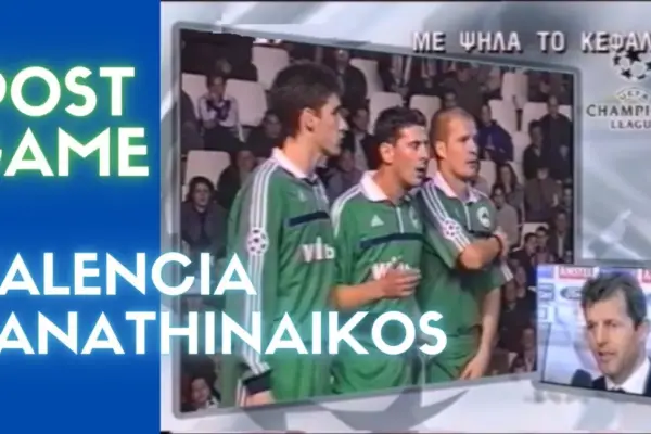 παναθηναικοσ βαλενθια — GR news