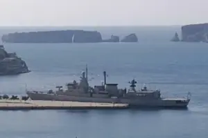 φρεγάτα — GR news