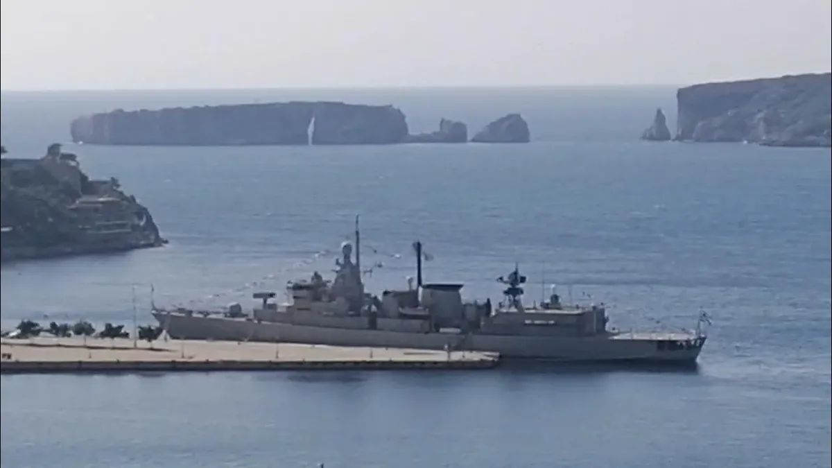 φρεγάτα — GR news