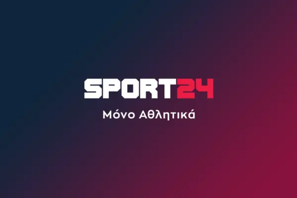 sport24 — GR news