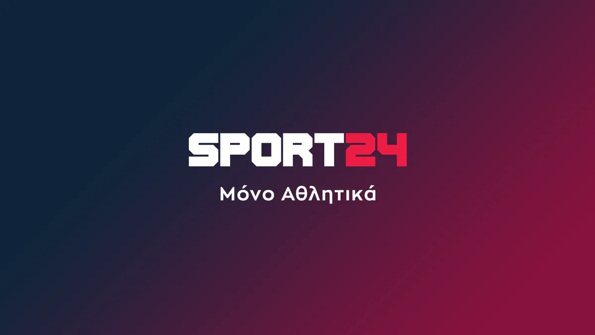 sport24 — GR news