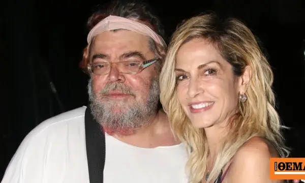σταμάτησ κραουνάκησ — GR news