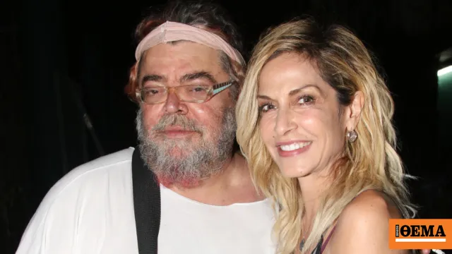 σταμάτησ κραουνάκησ — GR news