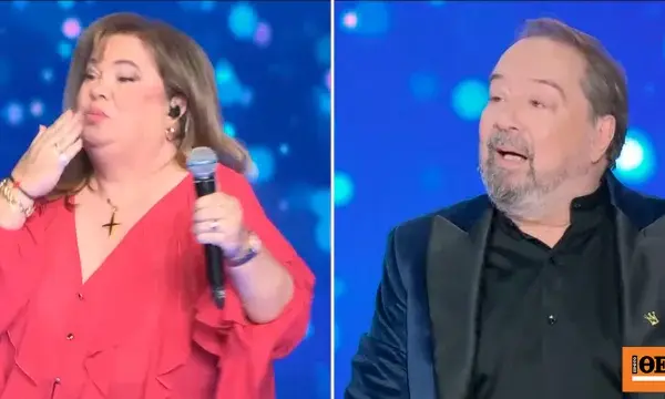 σταμάτησ φασουλήσ — GR news
