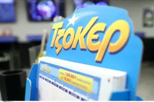 τζοκερ 30 4 26 — GR news