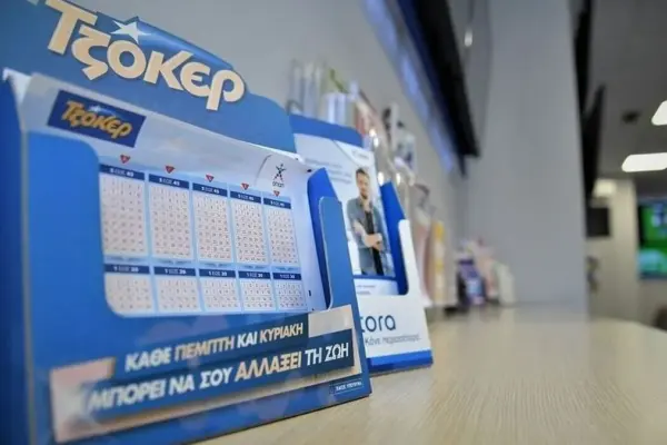 τζόκερ — GR news
