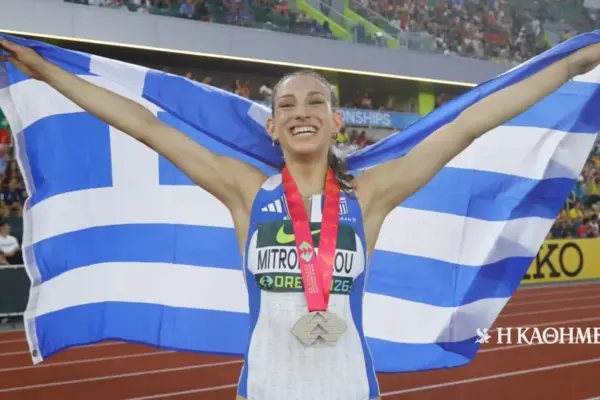 Ελληνικές διακρίσεις στο Παγκόσμιο Κ20: Πέμπτη θέση για τον Τζαμτζή, πρόκριση για τη Ρούσσου