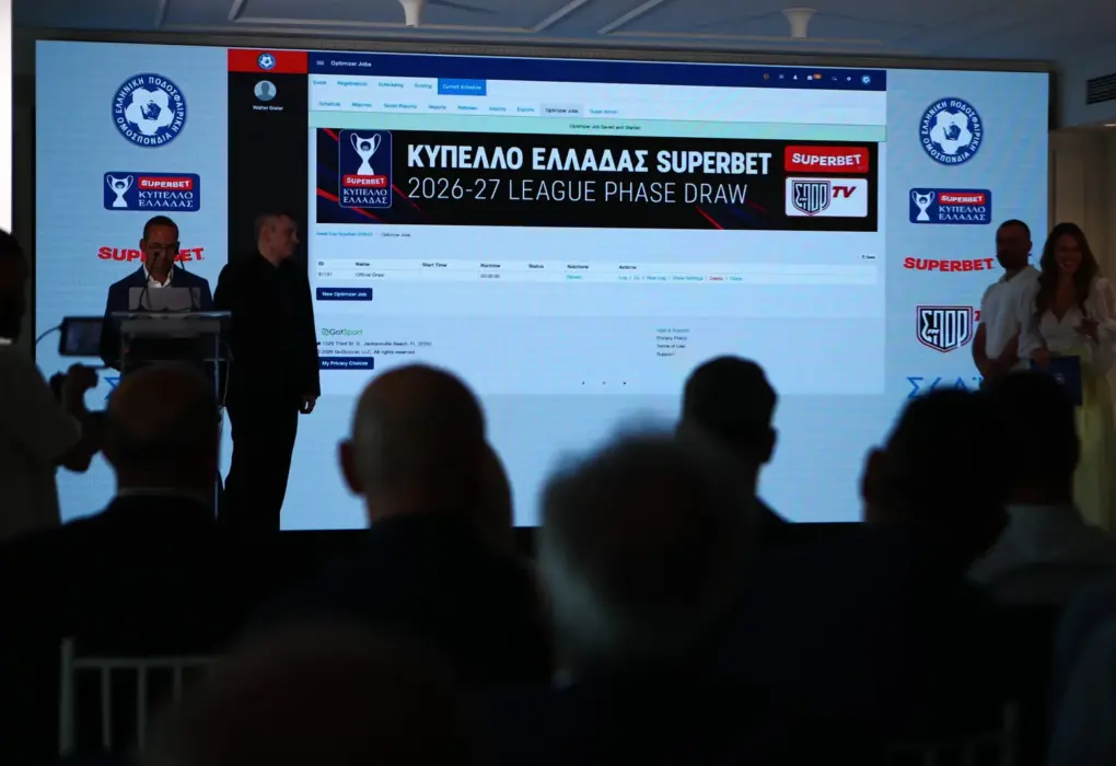 Κύπελλο Ελλάδας: Ανακοινώθηκε το πρόγραμμα της League Phase με ντέρμπι